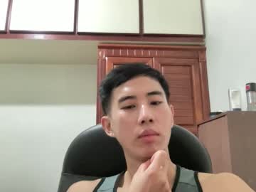 Zseszsesz September 23, 2025 Chaturbate stream image