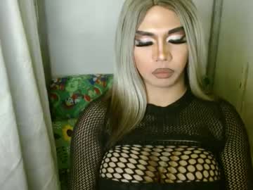 11inchsinglecious September 23, 2025 Chaturbate stream image