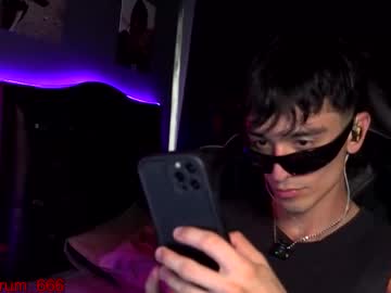 Redrum_696 September 23, 2025 Chaturbate stream image