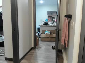 Sinonsilk September 23, 2025 Chaturbate stream image