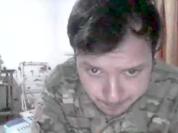 Willyd2212 September 23, 2025 Chaturbate stream image