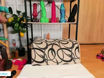 Anal_Queen_Mona September 23, 2025 Chaturbate stream image