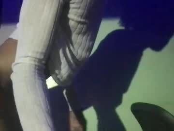 Solaceeve September 23, 2025 Chaturbate stream image