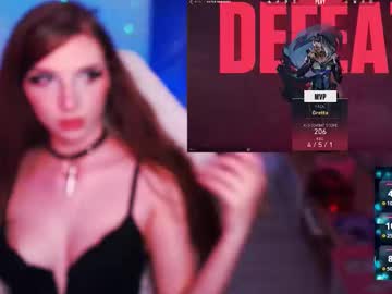 Amyboop_ September 23, 2025 Chaturbate stream image