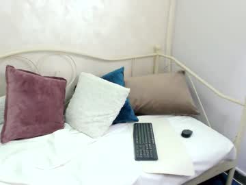 Diamondheat September 23, 2025 Chaturbate stream image