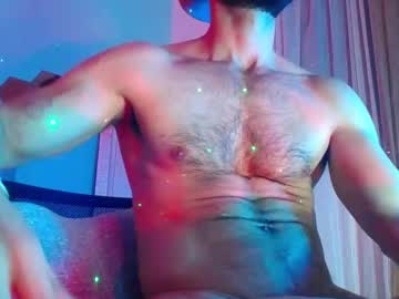 Juan_Castellanos69 September 23, 2025 Chaturbate stream image