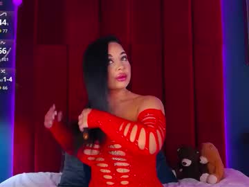 Madyluxx September 23, 2025 Chaturbate stream image