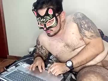 Peteryluana September 23, 2025 Chaturbate stream image