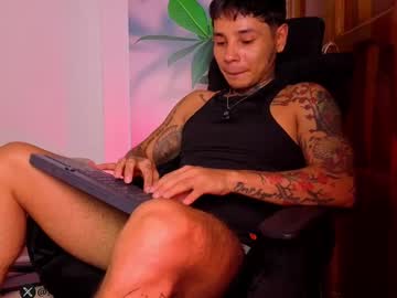 Tattokoi September 23, 2025 Chaturbate stream image
