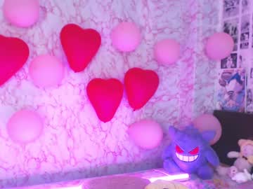 Ariyokai September 23, 2025 Chaturbate stream image