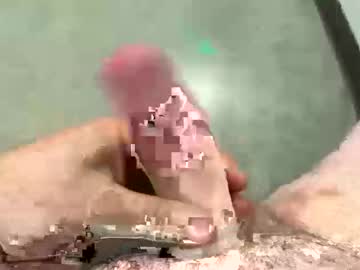 Gifteddguy89 September 23, 2025 Chaturbate stream image