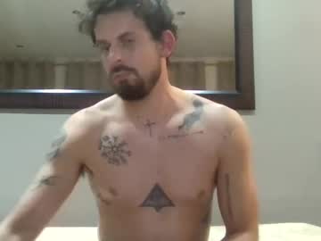 Inkedfeet September 23, 2025 Chaturbate stream image