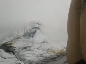 Couplehot0917 September 23, 2025 Chaturbate stream image