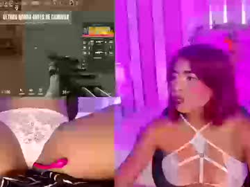 Ximenareid September 23, 2025 Chaturbate stream image