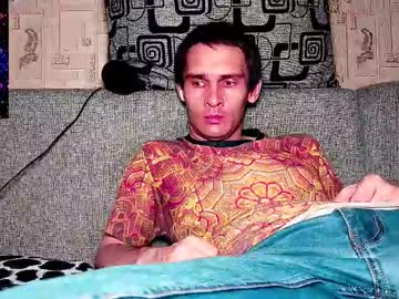 Davidcarrollx September 23, 2025 Chaturbate stream image