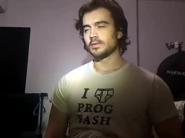 Sugardotdom September 23, 2025 Chaturbate stream image