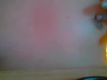 Lutschmycook September 24, 2025 Chaturbate stream image