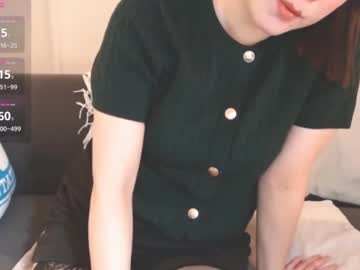 Momo612238 September 24, 2025 Chaturbate stream image