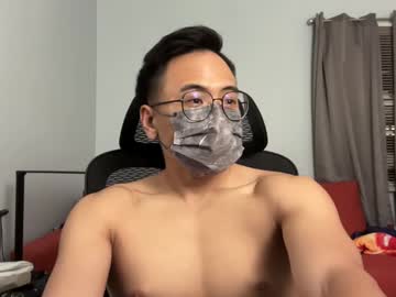 Yrubber September 24, 2025 Chaturbate stream image