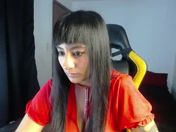 Amonet_23 September 24, 2025 Chaturbate stream image