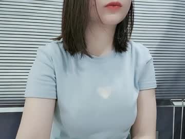 Asiasweety September 24, 2025 Chaturbate stream image