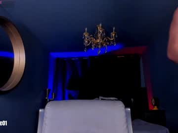 David_Cage1 September 24, 2025 Chaturbate stream image
