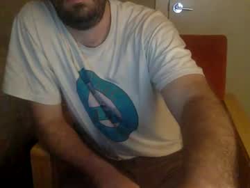 Dirtyxxxdisco September 24, 2025 Chaturbate stream image