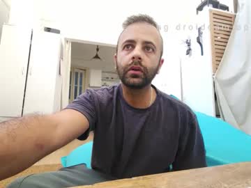 Elcondorxo509107 September 24, 2025 Chaturbate stream image