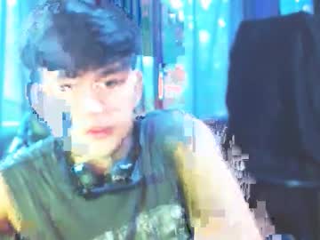 Iya143 September 24, 2025 Chaturbate stream image