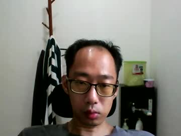 Jiachi13 September 24, 2025 Chaturbate stream image