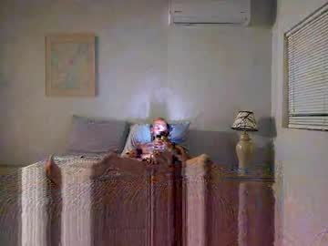 Arizonaspun September 24, 2025 Chaturbate stream image