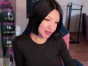 Eazylove156 September 24, 2025 Chaturbate stream image