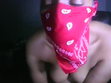 Jbsxappeal7586 September 24, 2025 Chaturbate stream image
