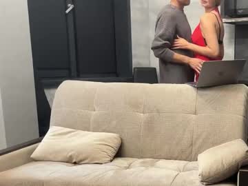 Juicygypsy777 September 24, 2025 Chaturbate stream image