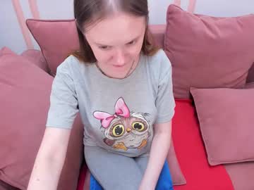 Lexihoward September 24, 2025 Chaturbate stream image
