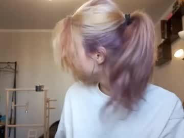 Loisepadovano September 24, 2025 Chaturbate stream image