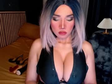 Xxcinddyxx September 24, 2025 Chaturbate stream image