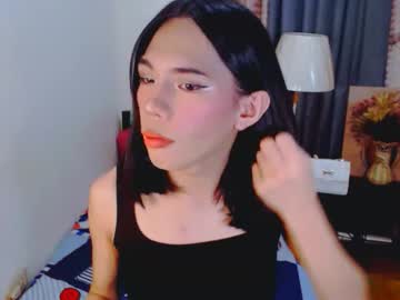 Jellow21inchcock September 24, 2025 Chaturbate stream image