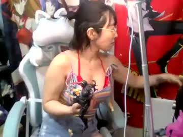 Mumuta_Xb September 24, 2025 Chaturbate stream image