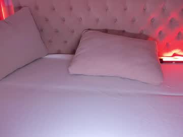 Terryadorable September 24, 2025 Chaturbate stream image