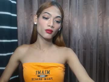 Pinayhardcore69 September 24, 2025 Chaturbate stream image