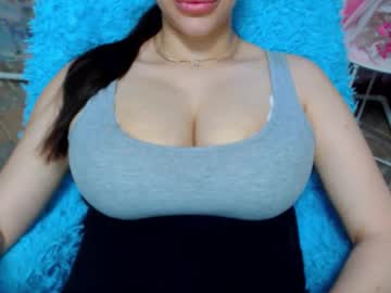 Seu_Cute September 24, 2025 Chaturbate stream image