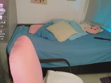 Jane_Atwood_ September 24, 2025 Chaturbate stream image