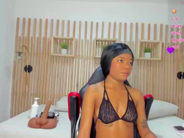 Ciara_Blake September 24, 2025 Chaturbate stream image