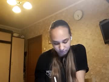 Sherrynanna September 24, 2025 Chaturbate stream image