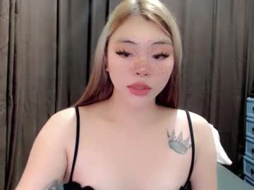 Destinyroxie September 24, 2025 Chaturbate stream image
