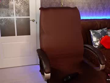 Miss_Elias September 24, 2025 Chaturbate stream image