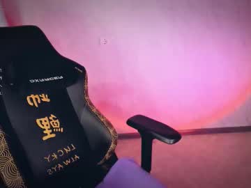 Bellezza_ September 24, 2025 Chaturbate stream image