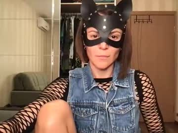 Cleo_Catra stream photo from September 24, 2025