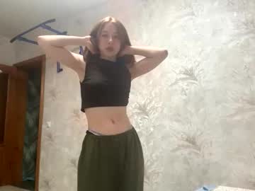 Cute_Beauty September 24, 2025 Chaturbate stream image